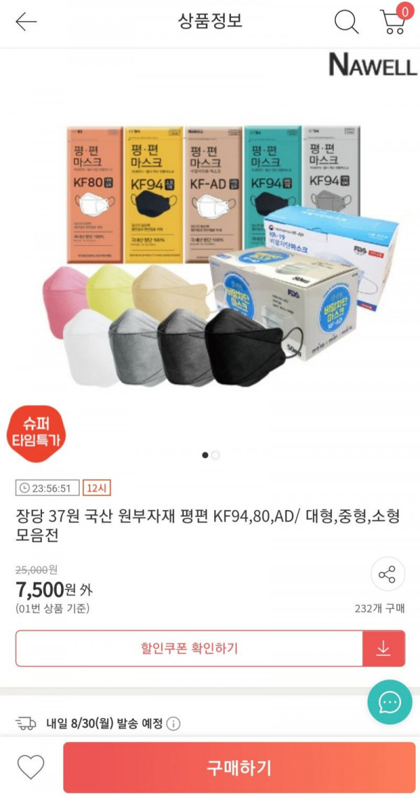 16302090075996.jpg