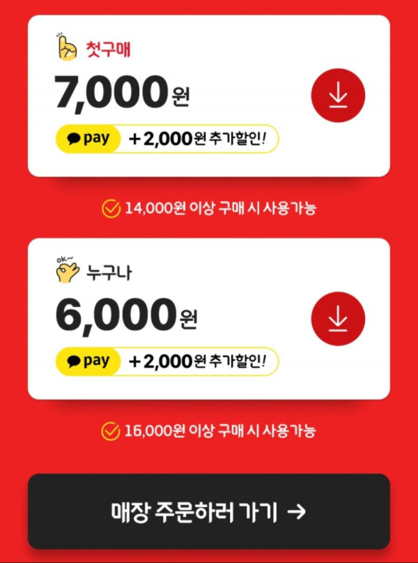 16302604037044.jpg