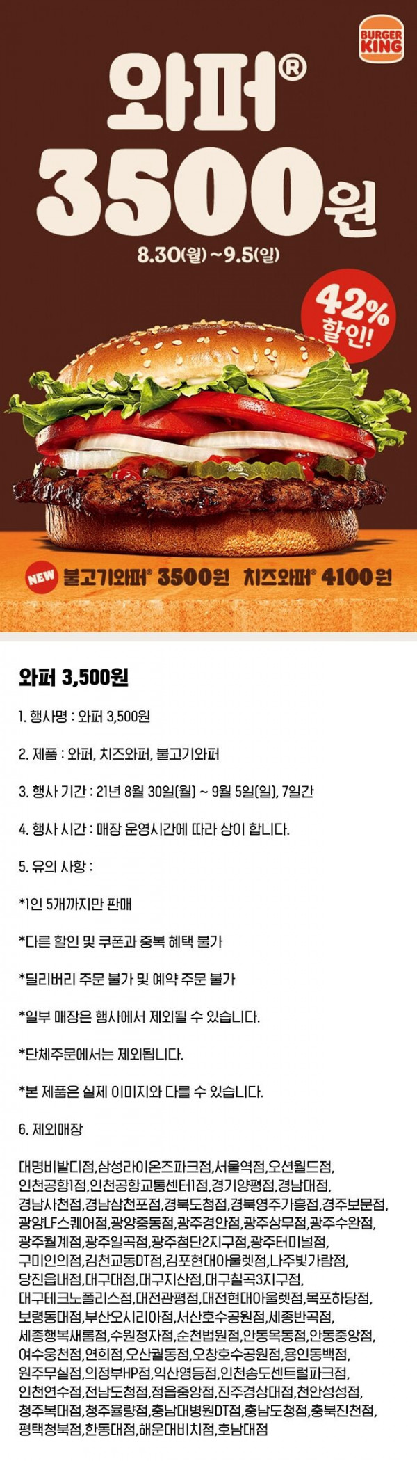 16303436338476.jpg
