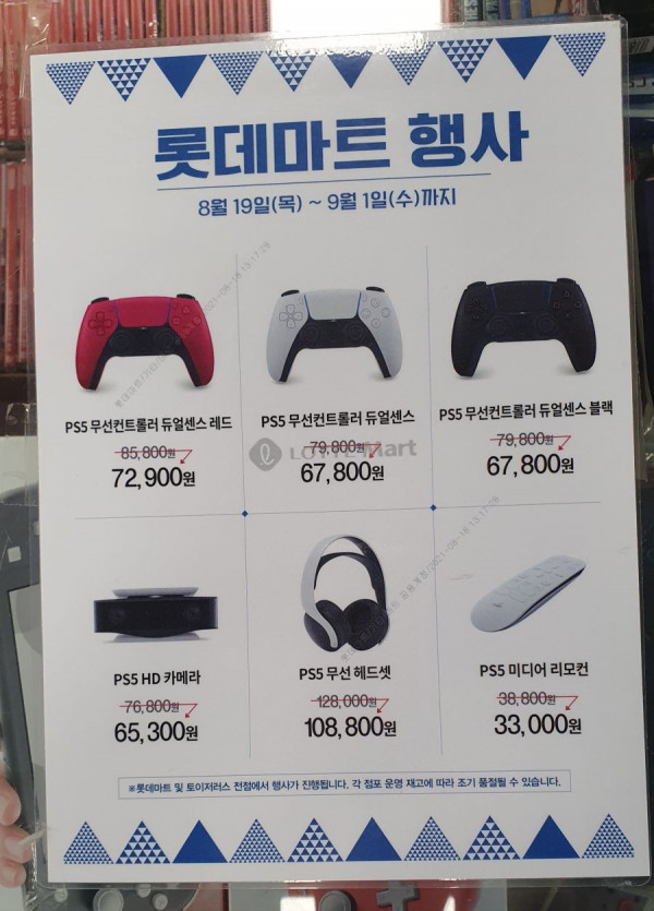 16303491247428.jpg
