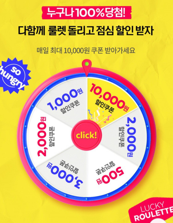 16303815622769.png