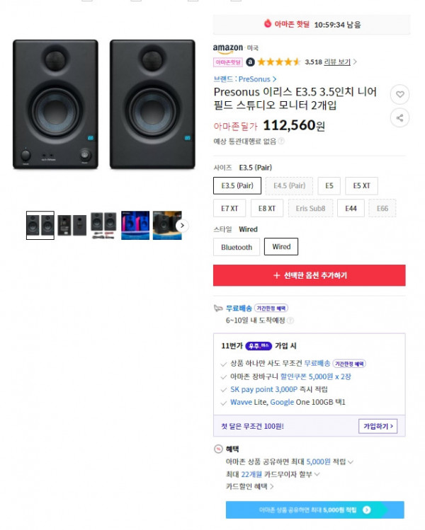 16304024970231.jpg