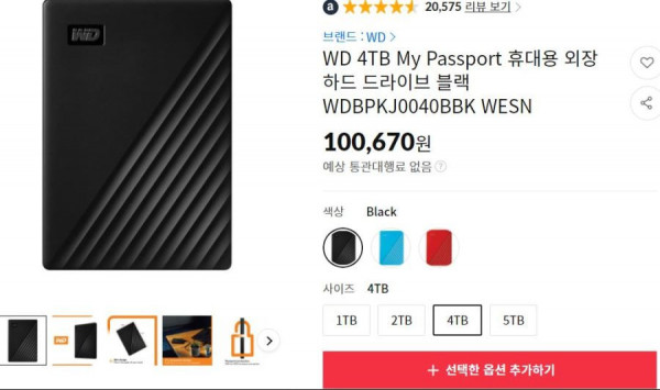 16304037324459.jpg