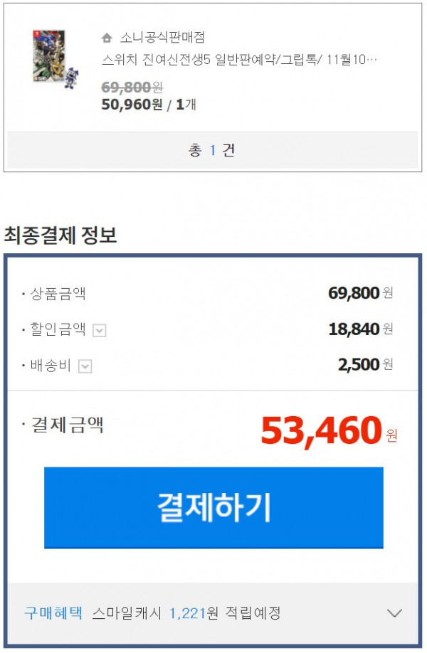16304465153854.jpg