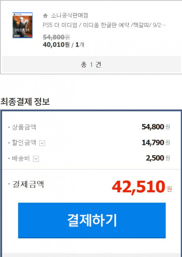 16304465190313.jpg