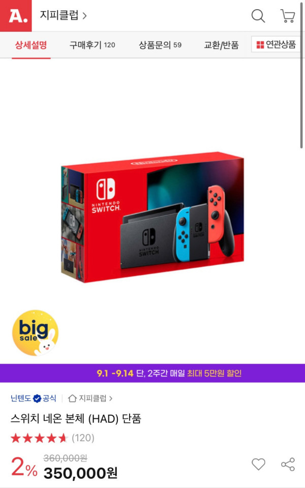 16304467756917.jpeg