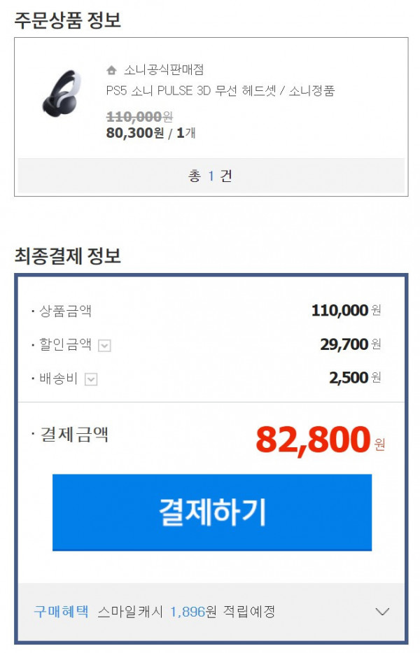 16304467895988.jpg