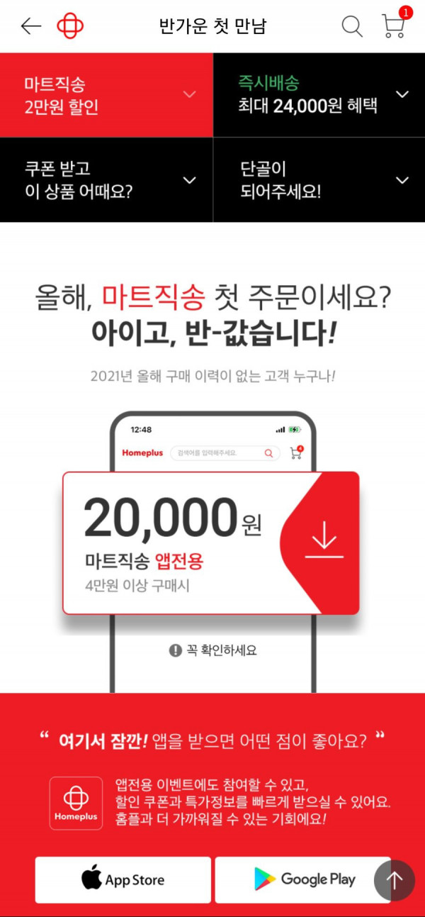16304898859739.jpg