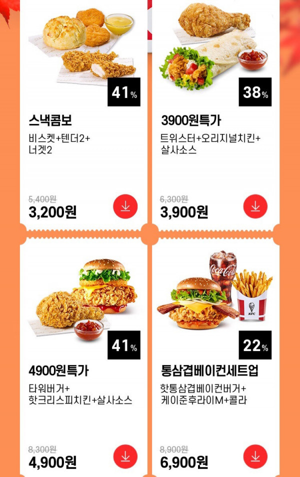 16305159257545.png