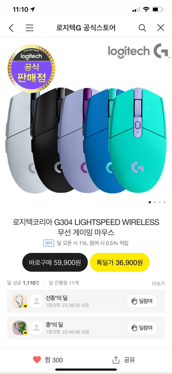 16305159317457.png
