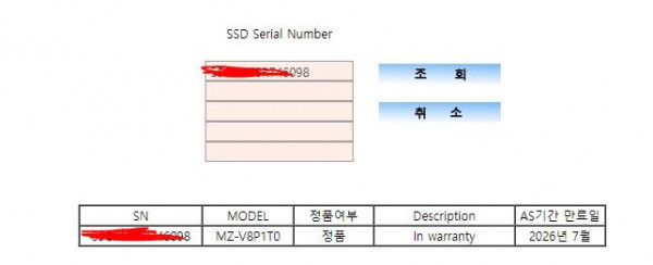 16306213817859.JPG