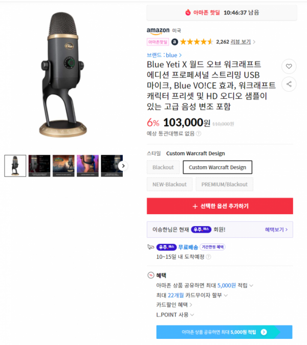 1630621513011.png