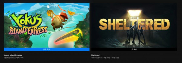 1630627293431.png