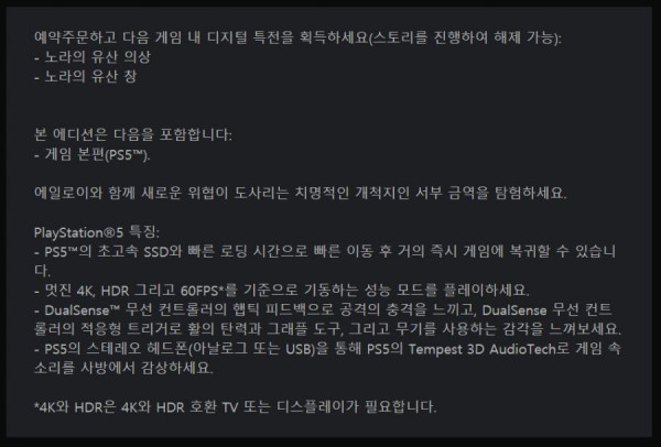 16306273175075.png