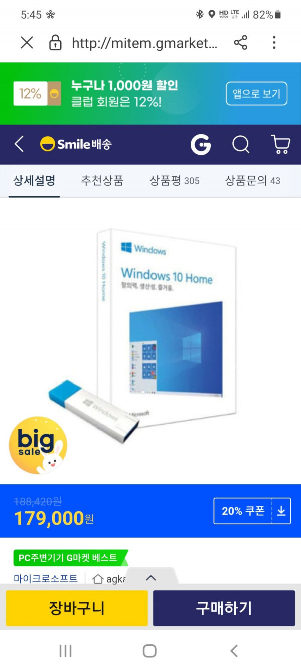 16306307463466.jpg