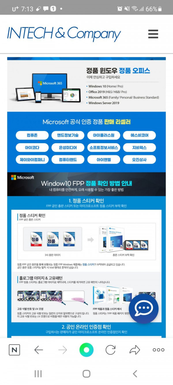 16308077738326.jpg