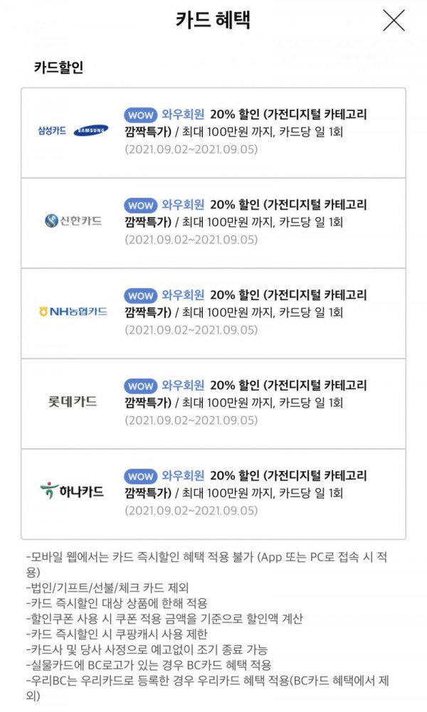 16308077775027.jpg