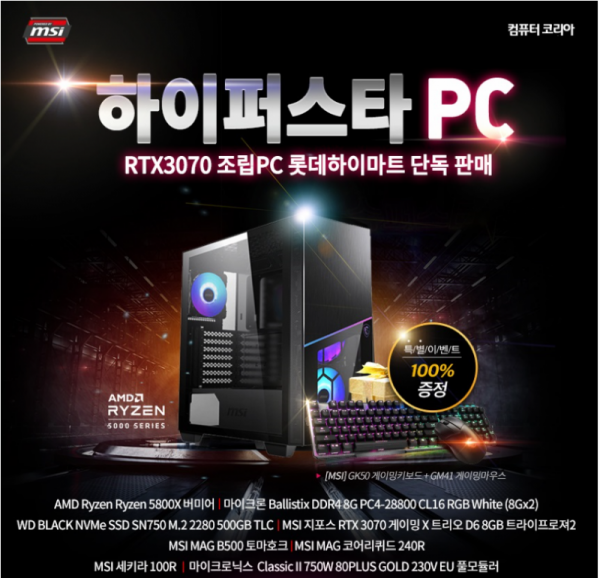 16308078120541.png