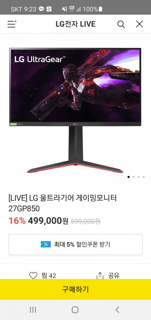 16308078410572.jpg