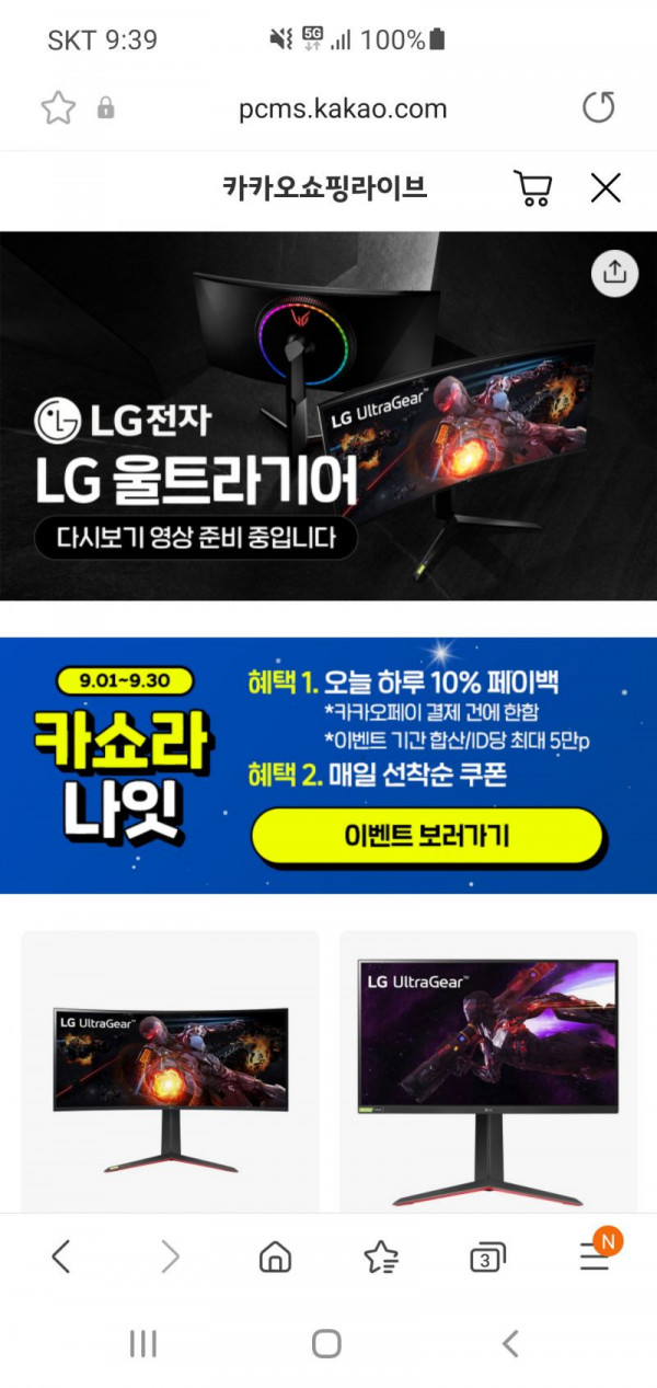 16308078413479.jpg
