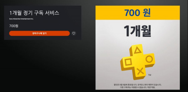 16308090054268.png
