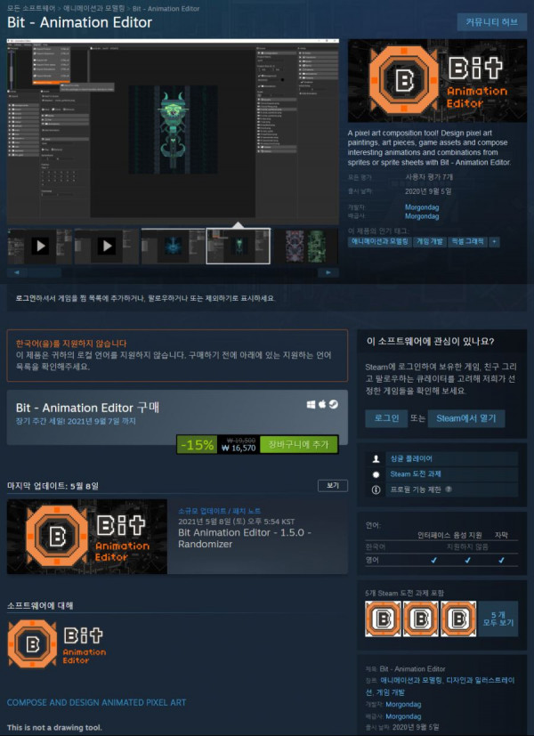 16308093393528.png
