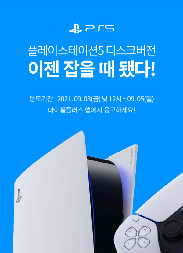 16308093922415.jpg
