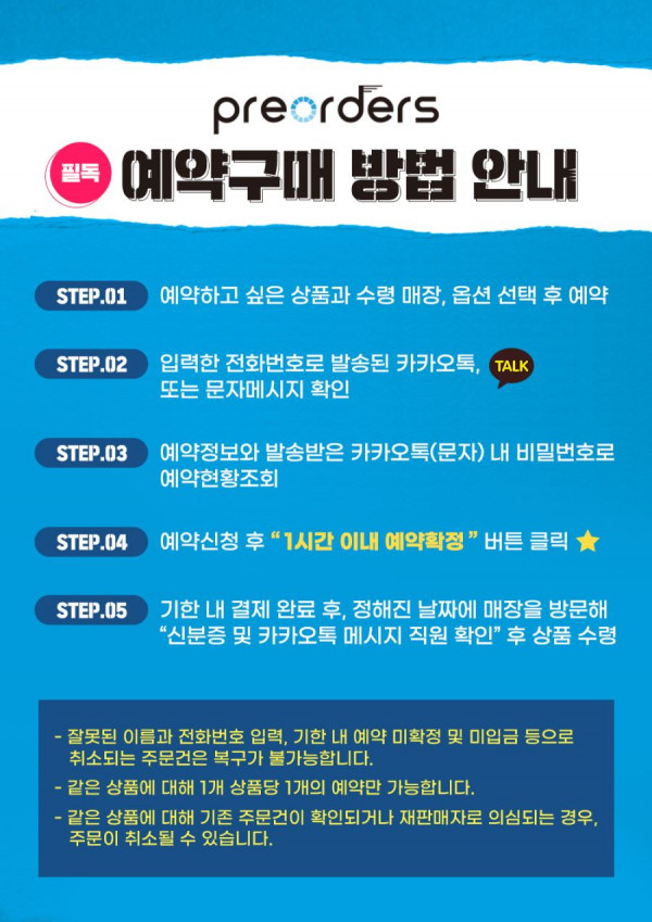16308093960897.png