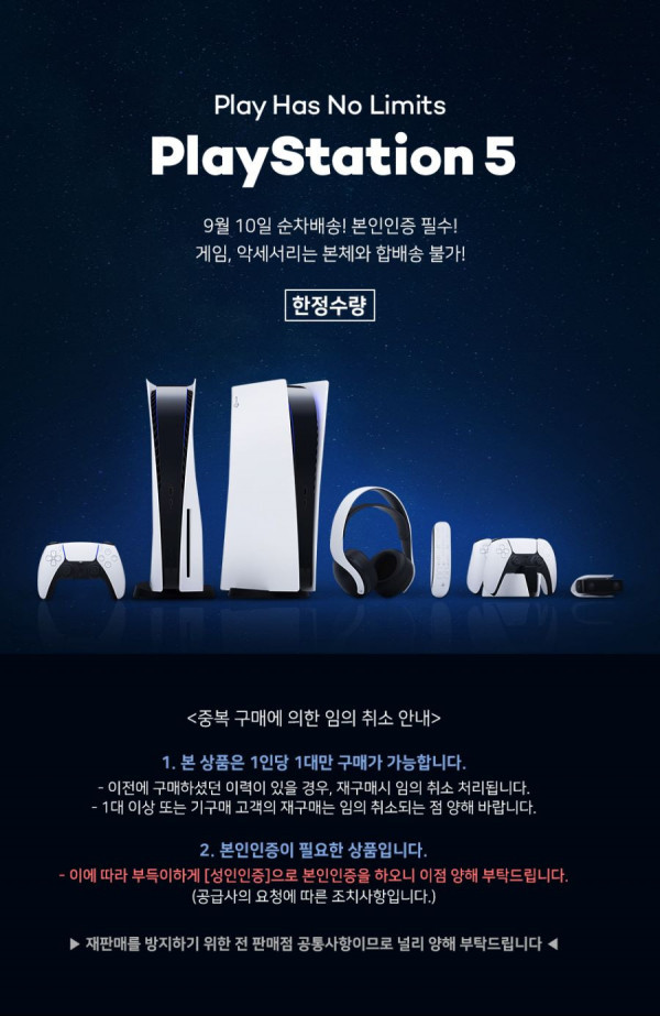 16308094013323.jpg