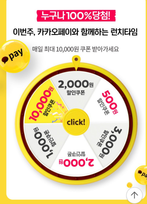 16308581775695.png