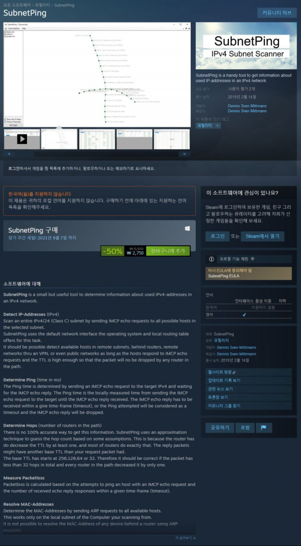 16308582363603.png
