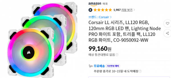 16309340665405.png