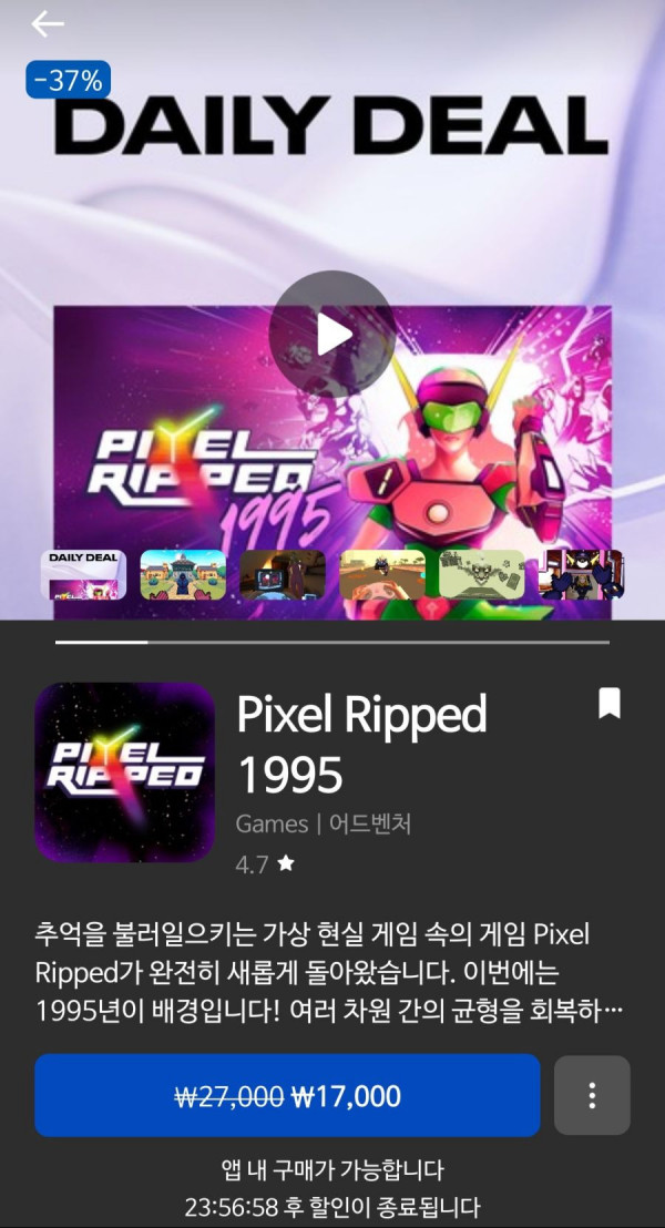 16309350407036.jpg