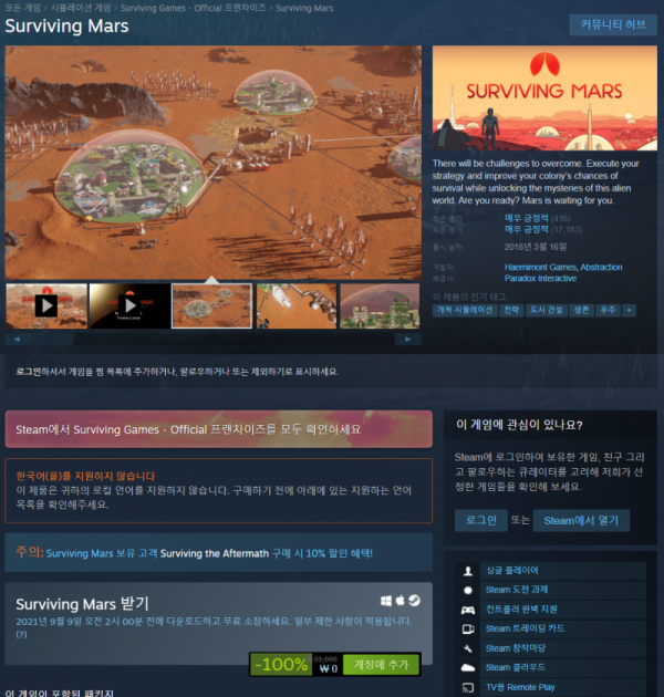 16311248888382.png