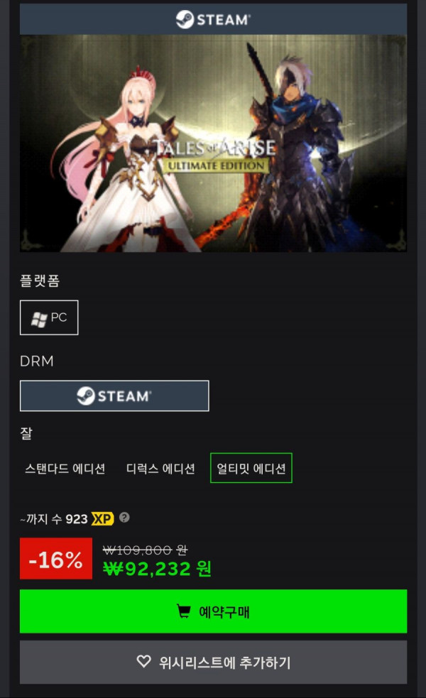 16311258159435.jpg