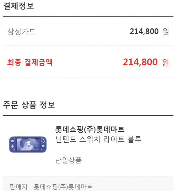 16311260070993.png