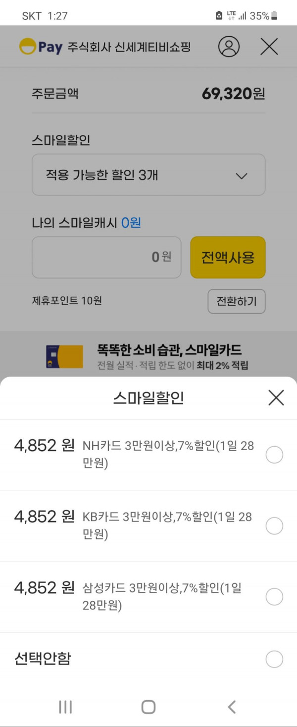 16311261012397.jpg