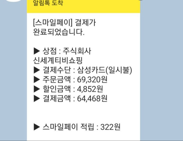 16311261025937.jpg