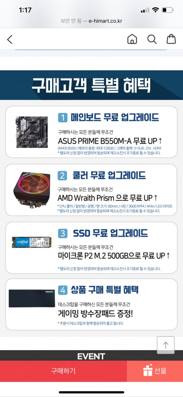 16311762755226.png