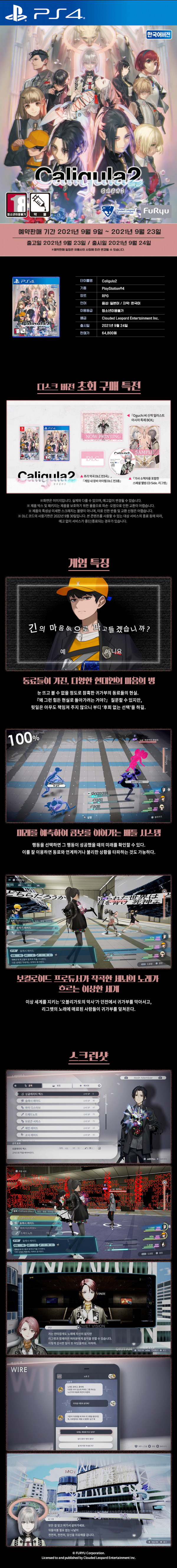 16311765354542.jpg
