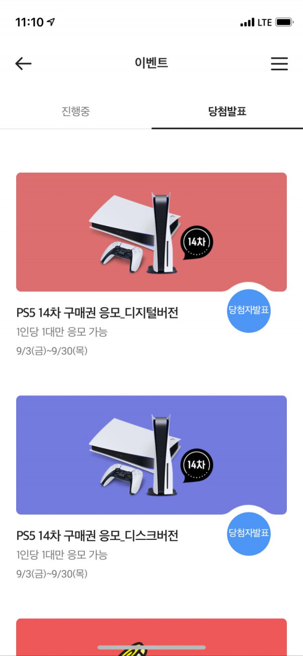 16311771143228.png