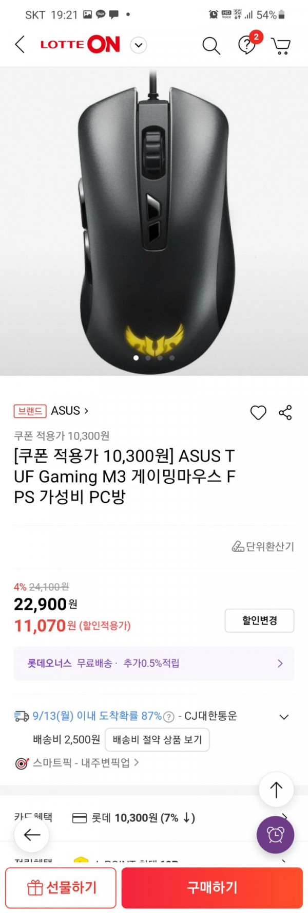 16312736891608.jpg