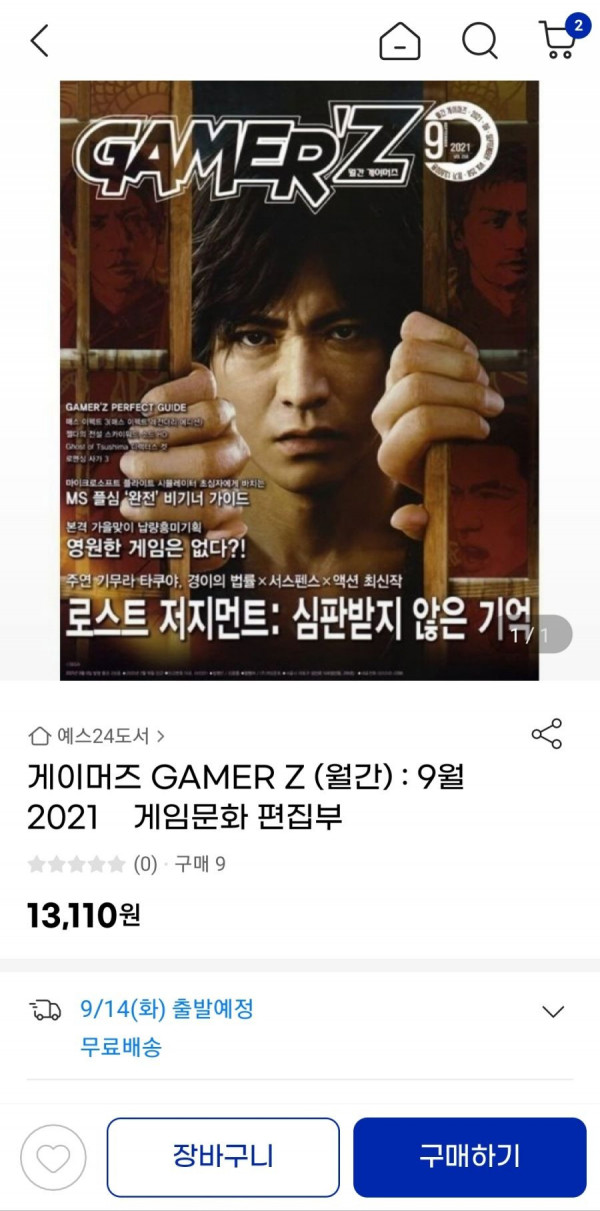 16312752390978.jpg