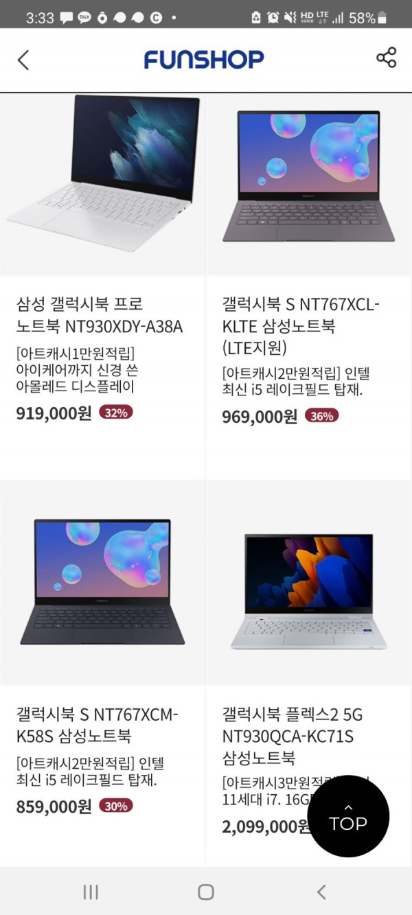 16312754391354.jpg