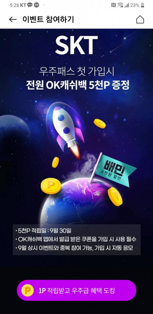 16314108563715.jpg