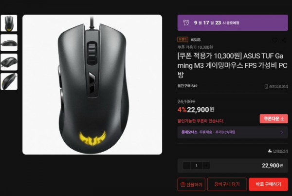 16315472556934.jpg
