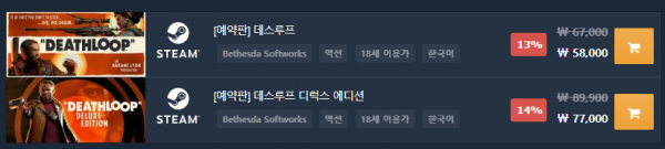 1631595041664.png