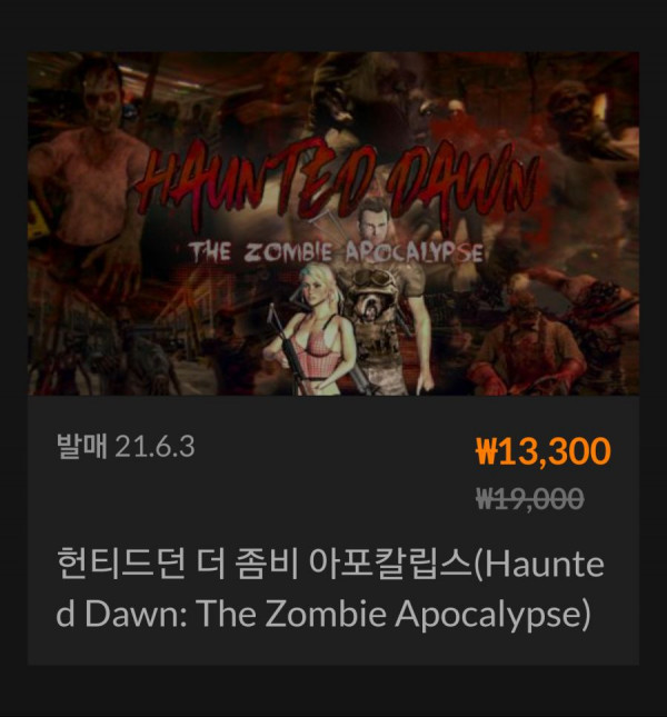 16317198234065.png