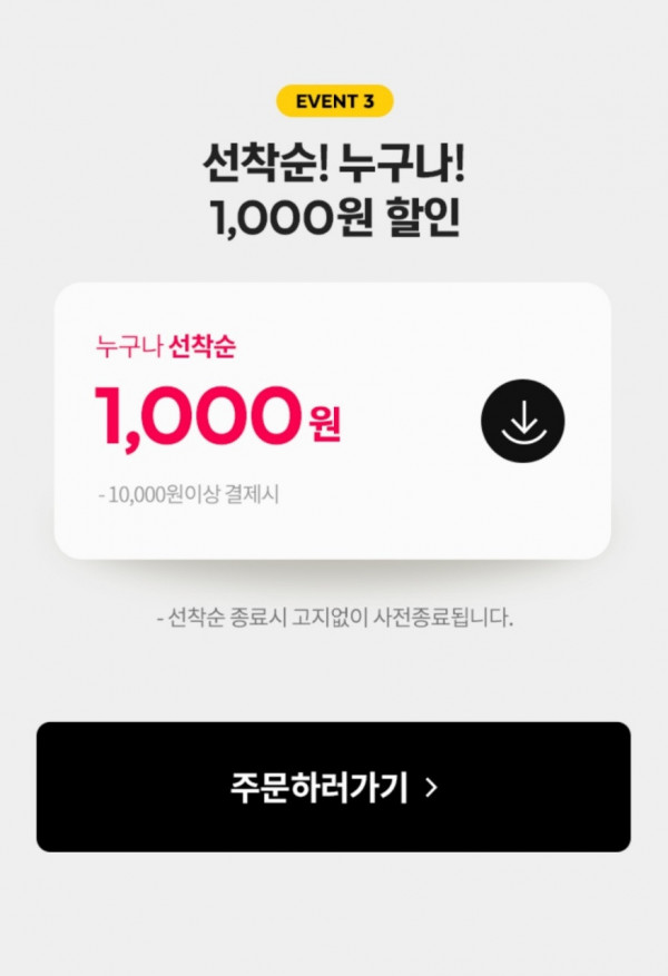 16317714489729.jpg