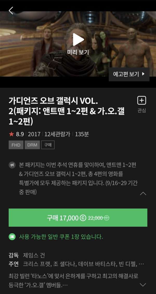 16319438925955.jpg